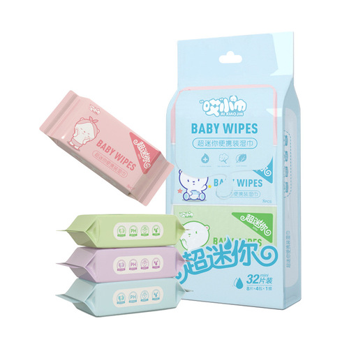 One-handle bag of ultra-mini wet wipes, portable small bag, portable hand and mouth cleaning wipes, baby student and children's wipes
