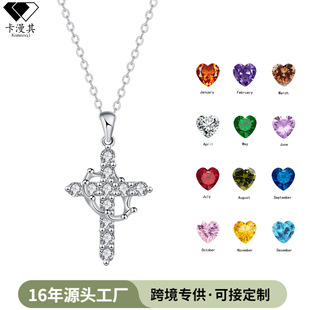 �羳����ʹ�ʮ�ּ���Ů�߼��КW�����R�dϣ�����Q���N��ɫ�Ʒ