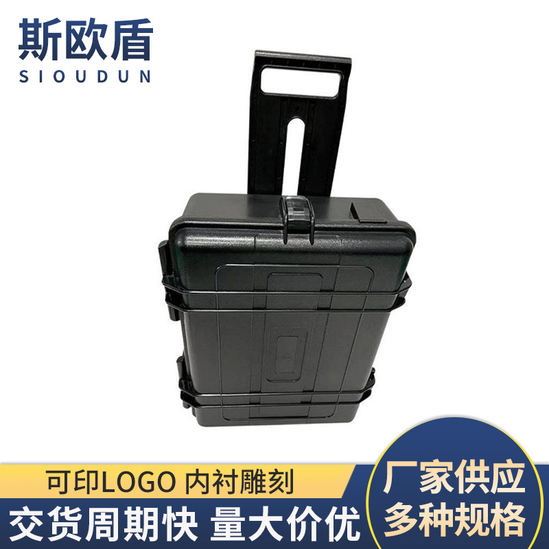 大容量安全器材设备箱加厚防水防 震便携式拉杆箱组合工具防护箱
