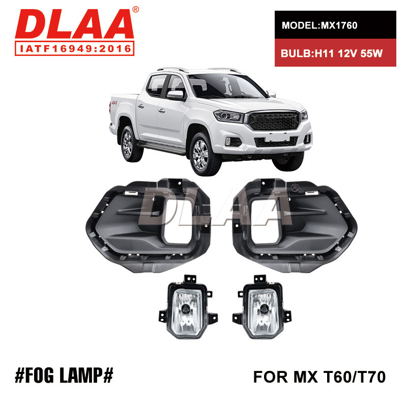 Aplicable a SAIC Chase T60 / T70 H11 55W lámpara de niebla delantera halógeno para automóviles especiales