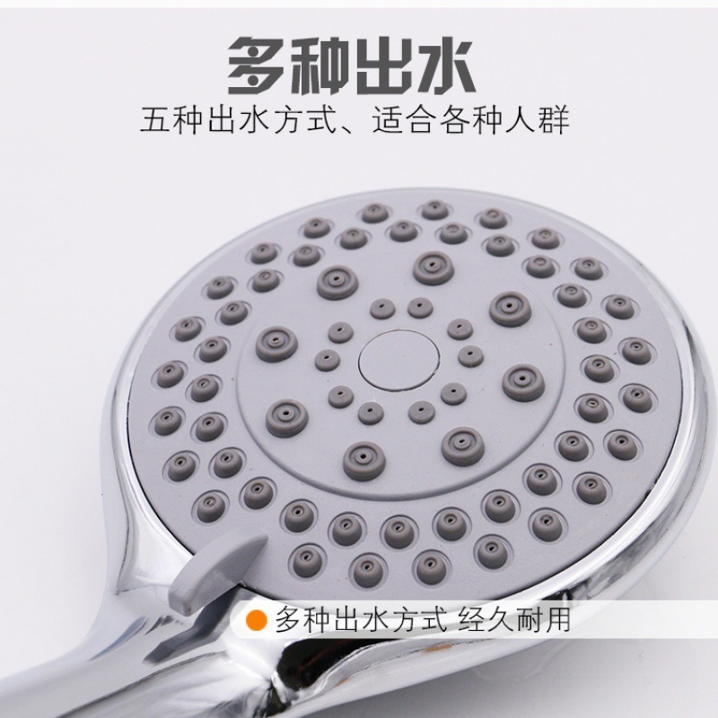 大水量粗穴シャワーヘッド強力ブーストシャワーヘッド浴室レインシングルヘッド浴室シャワーヘッド|undefined