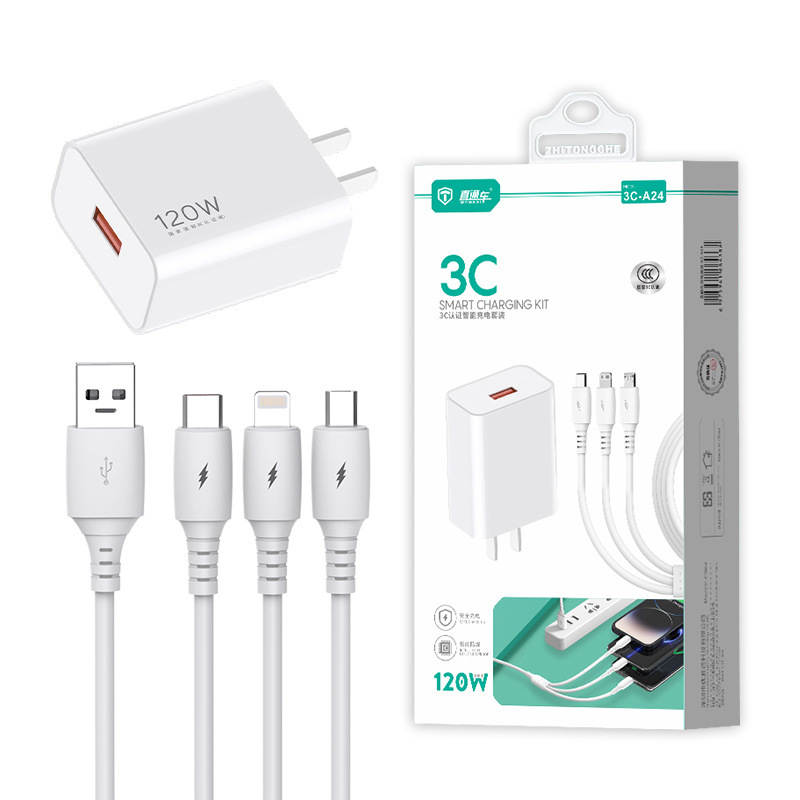Direct Express 3C-A24 One-To-Three Data Cable Charger Set Is Suitable for 120W Fast Charging Three-In-One Charging Cable