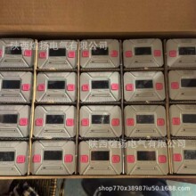KJ237-K1标识卡重庆煤安森KJ237-K1矿用便携式人员定位系统标识卡