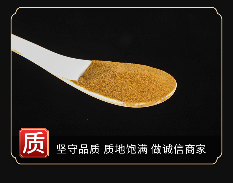 Hai Jin Sha (Lygodium japonicum Spore) — Dried Food Herb, 100g specifications