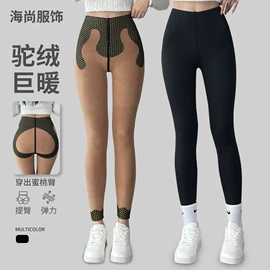 打底裤;瑜伽服;瑜伽长裤