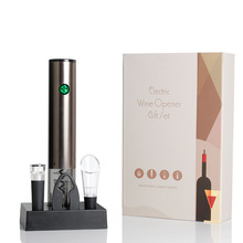 批发跨境自动红酒启瓶器 商用礼品充电葡萄酒开瓶器底座款六件套