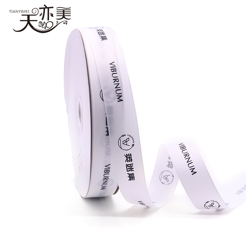 2,5 cm logo impreso costilla cinturón varias letras inglesas cinta de impresión personalizada cinta de embalaje de impresión