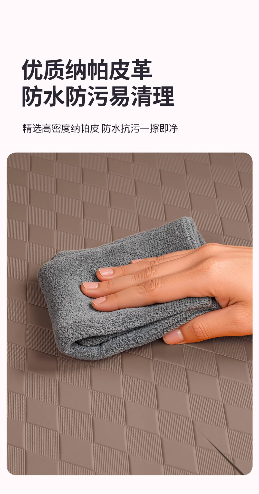 Suitable for Ideal I6 Trunk Mat, Full Coverage L6L7 Leather Trunk Mat, Scratch-Resistant and Wear-Resistant L8L9I8 Accessories
