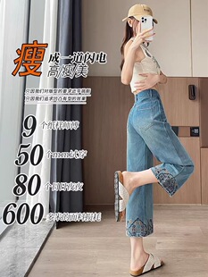 �͹Ŵ̽���߅���ţ��ѝŮ2026���ı����С���ӌ��ɇ��L�˷�ѝ