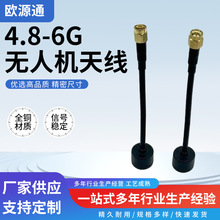 4.8-6G�o�˙C�쾀ȫ��ģ�쾀FPV��Խ�C�������հl���쾀���l