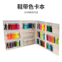 103ɫ���xɫ���� �A�K��]ɫ���Ї��Y���cɫ�����l��ѝ�����b�K