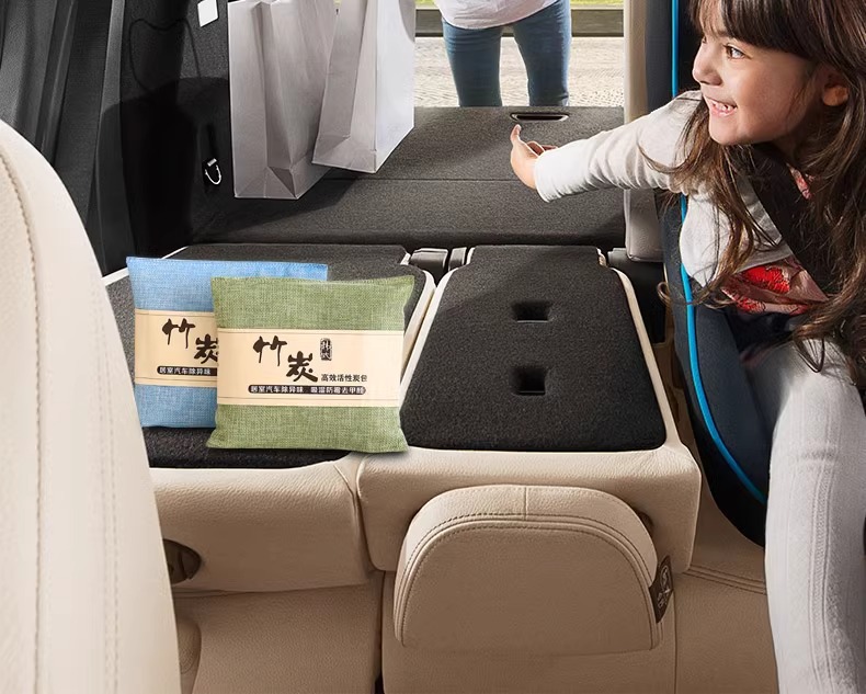 New car formaldehyde removal and odor elimination, special activated carbon for the car interior, bamboo charcoal bag for cars, car carbon bag for purifying and eliminating odors