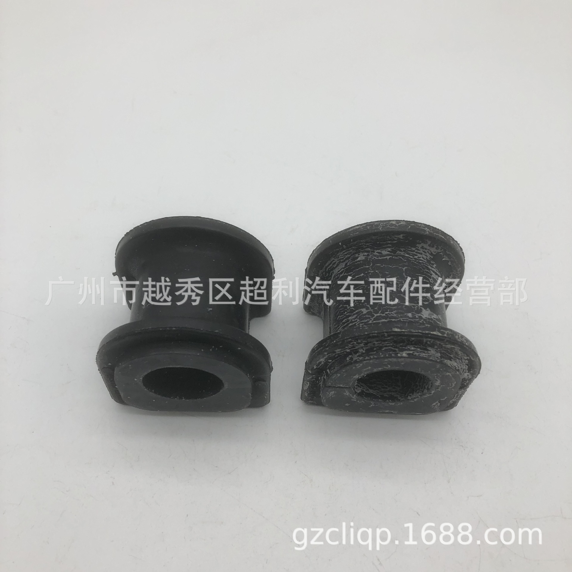 Applicable 48815-0N010 48815-30551 GRS182 Reiz New Crown Front Balance Bar Rubber Sleeve