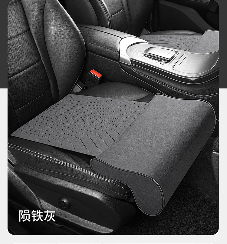 Extended car seat leg support suede non-slip integrated memory foam main driving extension pad cross-border hot sale