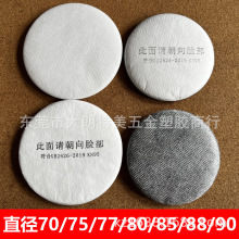 SlӺ^VވAwۉmV߿֞Vо