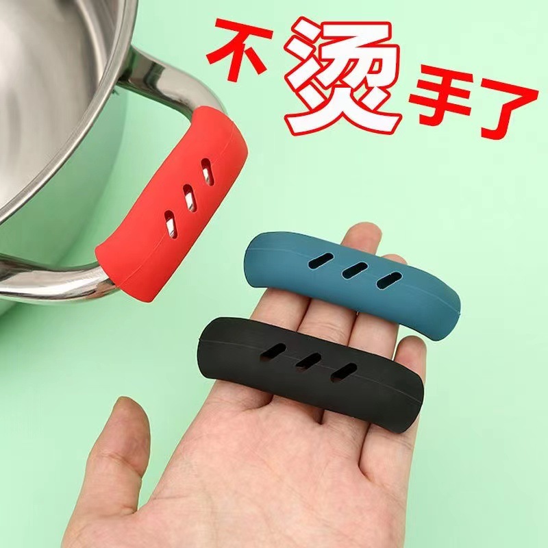 Mango de la olla cubierta de mango de silicona anti-escaldado olla de hierro fundido mango cubierta de aislamiento de calor universal de alta temperatura vapor resistente olla de hierro anti-escaldado olla orejeras