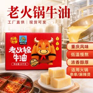 500g/���������õ͜ػ💴��㹤�S���l��������C����ʳ��ţ��