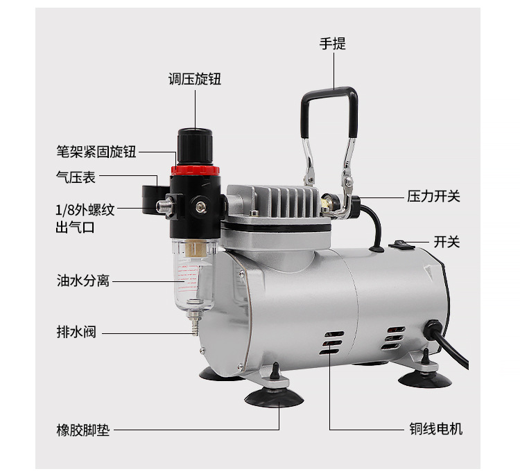 TC-20B详情更新_14