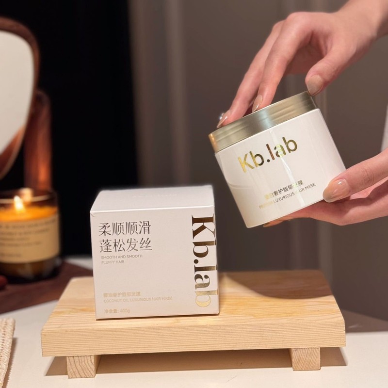 Kb.lab ココナッツ オイル ラグジュアリー フレグランス ヘアマスク 4 エッセンス栄養深く水分をロックし、保湿と栄養を与え、縮れに別れを告げる|undefined