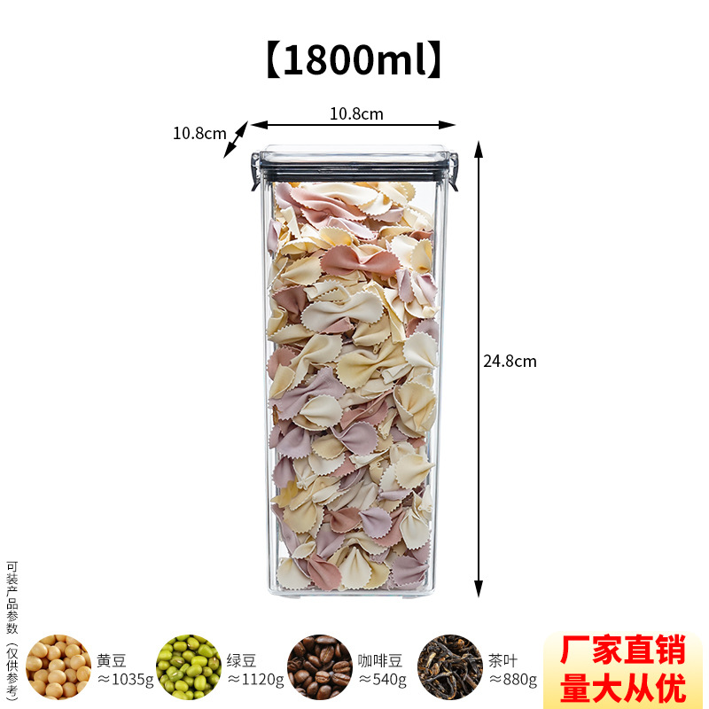 Caja de conservación de hebilla negra Caja de almacenamiento de plástico Almacenamiento de cocina Granos integrales Tarro sellado de grado alimenticio