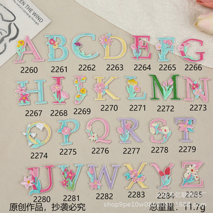 �¿�26��ĸ���佑�����N�W�gñDIY�b���ճ�������b����F؛���l