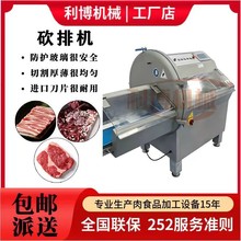 ȫ�Ԅӿ��řC�����i����Ƭ�C����عǙC�廨�������ţ�������ÙC