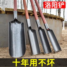 放羊铲子洛阳铲打洞铁铲取土挖土挖洞神器深坑钻土挖坑工具户外