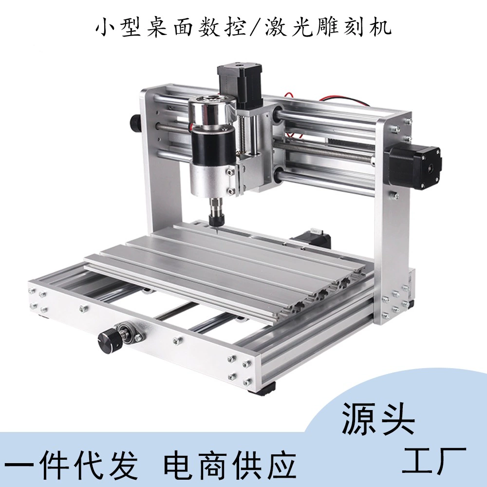 Лазерный гравер CNC3018max, миниатюрный станок ЧПУ для гравировки, DIY мини-лазерный гравер, трехосевая гравировка