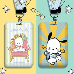 Cartoon cute student campus hard card holder with lanyard ID holder bus subway work permit access control meal card wholesale
