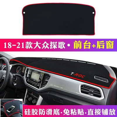 Günəş əleyhinə siperlik: T-Roc, Dashboard Light-Proof Mat, Center - t-roc-2018-2021-front-seat-cover-rear-window-cover-red-trim