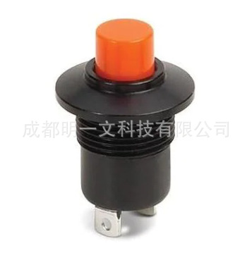 OTTO开关P3-70035按钮开关10A