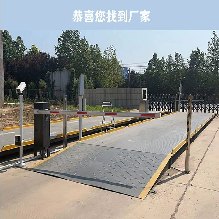 Синьцзян большой Weighbridge 100 тонн 16 метров грузовых весов интеллектуальных высокопрочных стальных весов установка заводского пакета После 2023 года