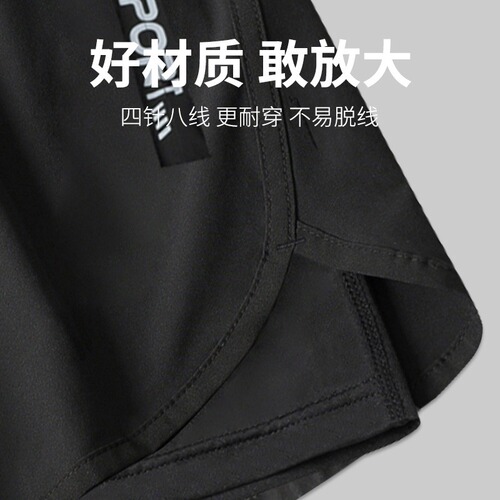 Sports running shorts men's quick-drying track and field marathon cycling pants basketball fitness lining fake two-piece three-piece pants summer
