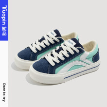 鮀品2025新款板鞋男款原创设计情侣休闲百搭轻便面包鞋TP1176-5W