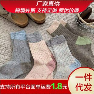 Autumn and Winter Ins Point Yarn Thick Warm Socks Children's South Korea Dongdaemun Color Blocked Thick Line Middle Tube Stacked Socks