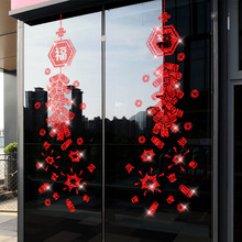 ��������o��N�b��̈���䁙��������T�����N�������^�겼���N��