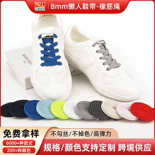 �S�ҬF؛8mm���⎧��]����Ь�������ɾo�K��Ů������ϵЬ��