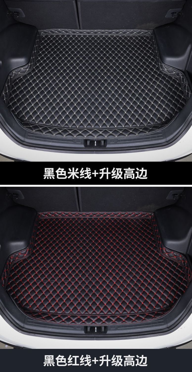 Suitable for 2022/2023 Toyota Corolla Sharp Trunk Cushion Thickened Trunk Auto Supplies