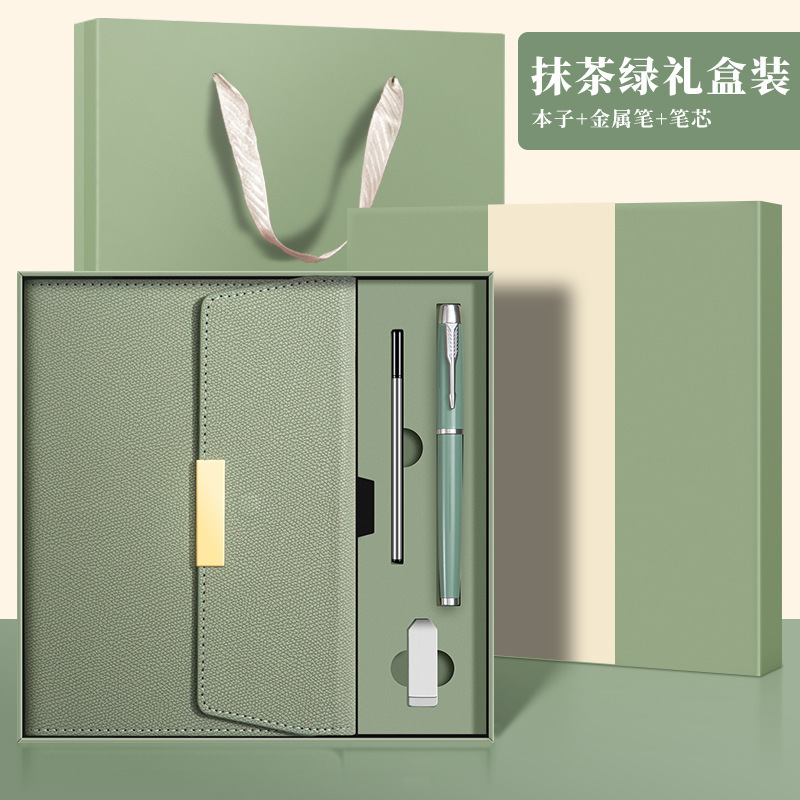 a570% off ノートブック 高級ビジネスギフトボックスセット 高級文具ギフト 記念品 カスタムノート ロゴ入り|undefined