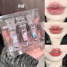 Cappuvini艺术感三支装套装盒 镜面水光唇釉显白学生彩妆唇彩跨境