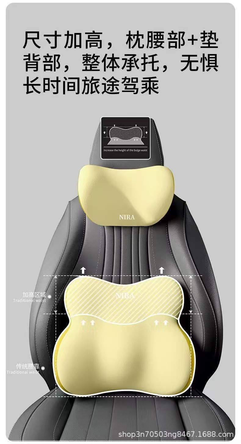 Car Lumbar Support Office Sedentary Not Tired Waist Protection Artifact Car Lumbar Pillow Chair Lumbar Support Back Cushion