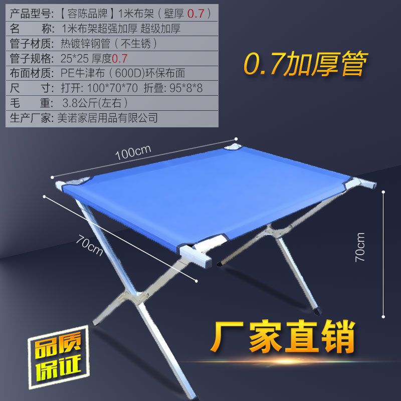 摆地摊货架折叠夜市摆摊架子发饰推车摊位小型拆叠架可挂灯款耐磨|undefined