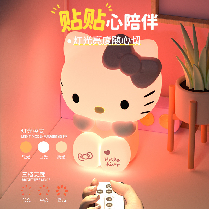 Lámpara de noche popular de Sanrio Kuromi, regalo de cumpleaños para amigas, mejores amigas, chicas, práctica y en stock. image 2