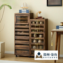 实木博古架储物柜茶水柜茶具柜黑胡桃中古柜文玩柜置物柜
