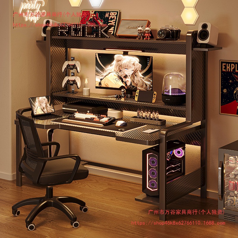 Adjustable Computer Desk with Storage Rack Bedroom Home Small Computer Desk Bookshelf Integrated E-Sports Table and Chair Set