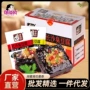 邬辣妈长沙湖南即食豆腐干