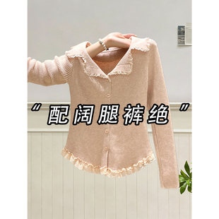 �H��춮aƷչʾ����-�ٽz��߅V�I��ɫë�´����Ů�ﶬ�¿�С���L