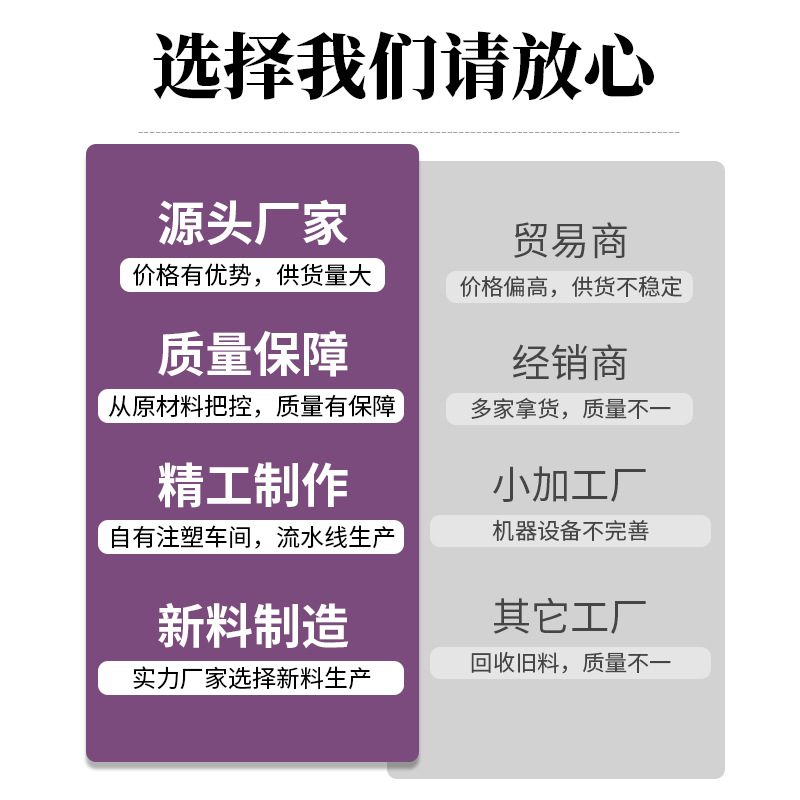 月牙款扭腰盘