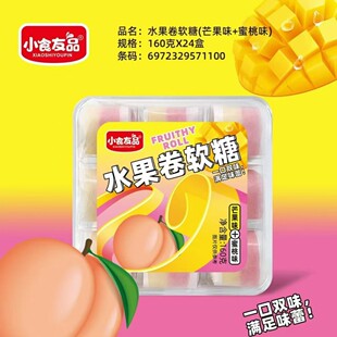 Сʳ��Ʒ160g��C��ˮ��ζܛ�ǿ�ζ���W�t���e��ʳ���l����...