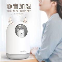 Air Aroma Diffuser with Cute Pet Design, Humidifier, 7-Colored Night Light, USB-Powered, Car-Friendly, Adorable Cartoon Style – Mini Version, Directly from Manufacturer, Perfect as a Gift